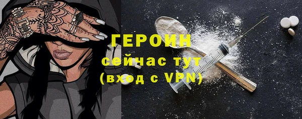 MDMA Premium VHQ Богданович