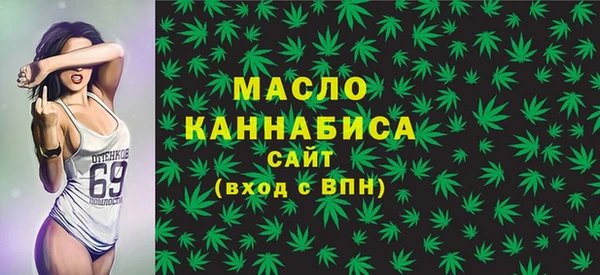 MDMA Premium VHQ Богданович