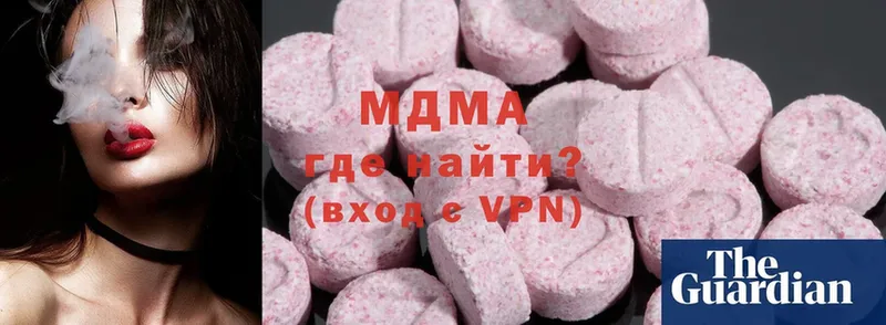 MDMA молли  Красновишерск 